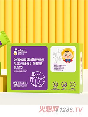 Ӣͮ�������Ԫ��ĸ��-�Ͼ��Ǐͺ��180ml