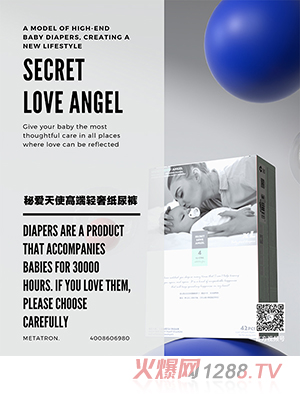 �ؐ���ʹ�߶��p�ݼ���ѝ