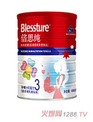 ��˼�������̷�3�A