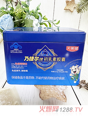 �������˽ݠ��������z��