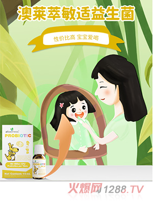 ���R�ͻ����������΄�