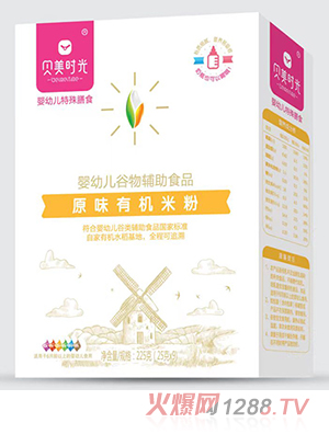 ؐ���r(sh��)��ԭζ�ЙC(j��)�׷�