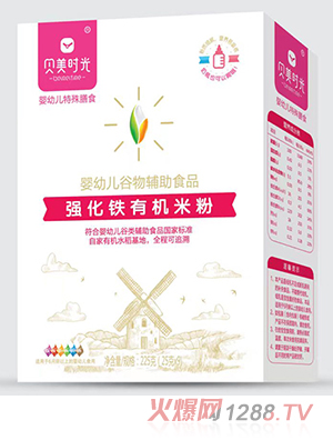 ؐ���r�⏊���F�ЙC�׷�