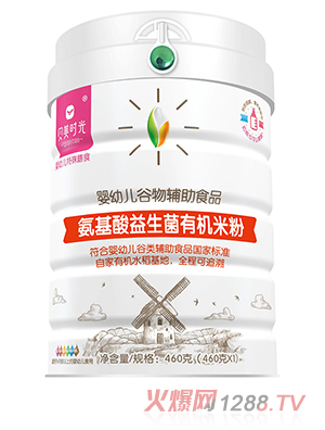 ؐ���r�ⰱ�����������ЙC�׷�