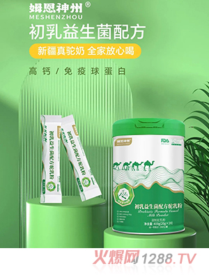 ķ�����ݳ����������䷽����