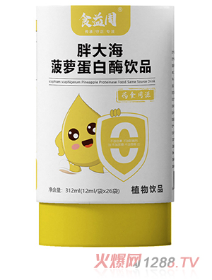 ʳ�����ִ󺣲��}����ø�Ʒ