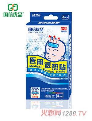 ���Ń�(y��u)Ʒ�t(y��)���˟��N4�N