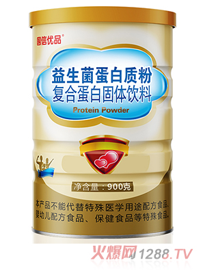 ���Ń�(y��u)Ʒ�����������|�ۏͺϵ��׹��w���