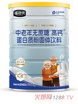 ���ڃ�(y��u)������o���� ���}�����|(zh��)�۹��w���1000g