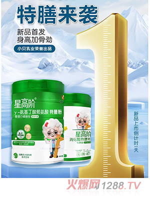 �Ǹ��A��-��������ه(l��i)�������ŷ�