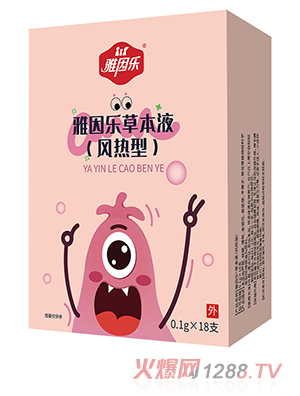 ����(l��)�ݱ�Һ �L(f��ng)����