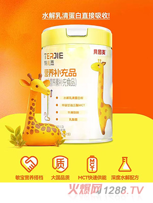 �؃��ܠI�B(y��ng)�a(b��)��Ʒ