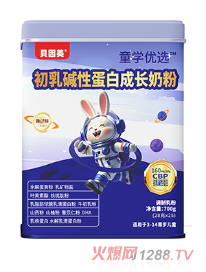 ؐ����ͯ�W(xu��)��(y��u)�x����A�Ե��׳��L(zh��ng)�̷�