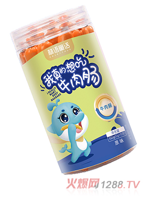 ���Z(y��)ͯԒ(hu��)ţ���c ԭζ