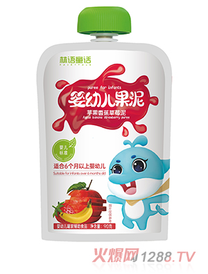 林語(yǔ)童話yingye果泥 蘋(píng)果香蕉草莓泥