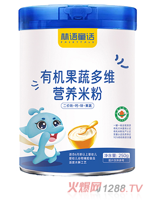 ���ZͯԒ�ЙC���߶�S�I�B(y��ng)�׷�