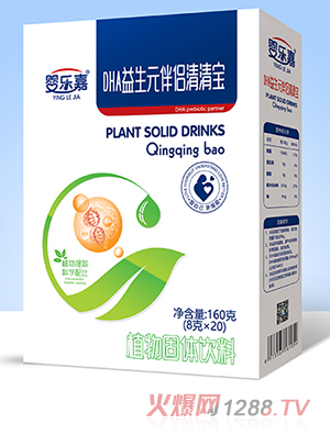 �똷(l��)��DHA����Ԫ��H���匚 ���b