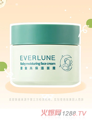 EVERLUNE��(y��u)��ɭ���ͯ�߱�����˪