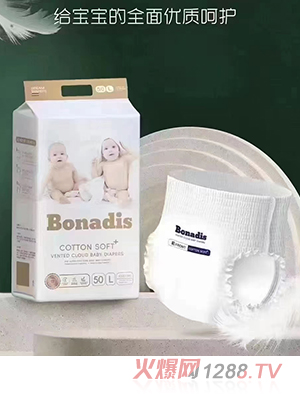 bonadis���{��˹yinge����ѝ