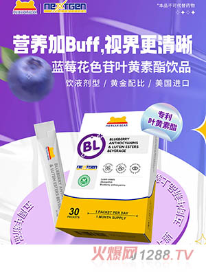 MEYKARBEAR�������{ݮ��ɫ���~�S�����Ʒ