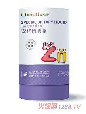 ��(y��u)ؐ�W�p�\����Һ