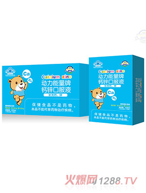 �Zؐ����(d��ng)���������}�\�ڷ�Һ