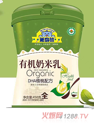 �������ЙC������ DHA�����䷽