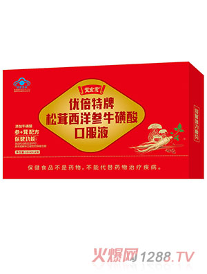 ��������������������ڷ�Һ