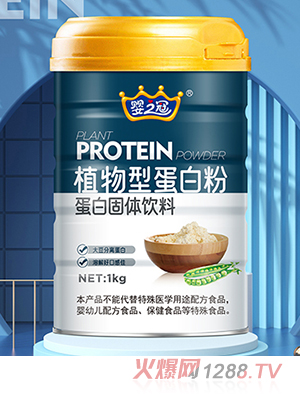 ��֮��ֲ���͵��׷۵��׹��w���