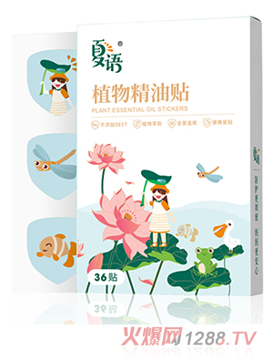 ���Zֲ�ﾫ���N(С�ľ��`��)