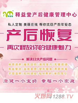 ����îa(ch��n)�������Ŀ����