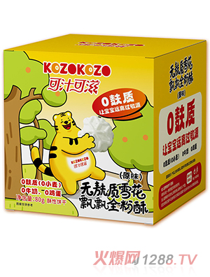 ��֭���̟o(w��)���|(zh��)ѩ���h�hȫ����