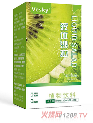 ��֥��(l��)�Һ�wɳ��