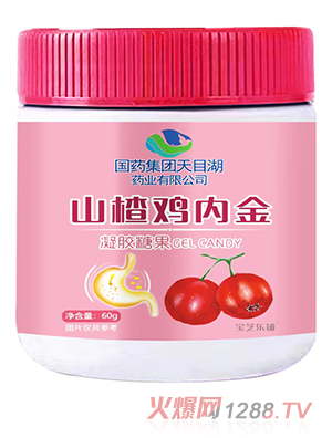 ��ˎ���F��Ŀ��ˎ�I(y��)���޹�˾ɽ��u�Ƚ����z�ǹ�