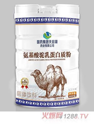 ��ˎ���F(tu��n)��Ŀ��ˎ�I(y��)���޹�˾��������鵰���|(zh��)��