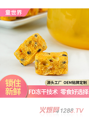 ���ƃ��ɰ����500gɢ�b�_�ݽ�ۙ��ʰ�����ò�ԭ��1.2g/�K�N��