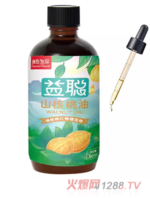 ���Ğ�����ɽ������50ml