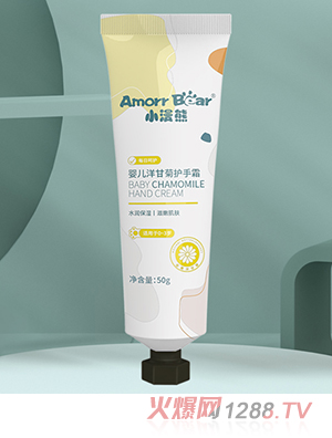 С���܋냺��ʾ��o(h��)��˪