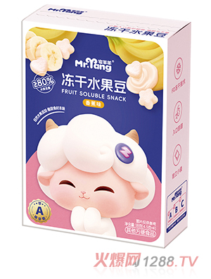 լ�������ˮ���� �㽶ζ18�� �Q��