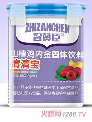 ��ٝ��ɽ��u��(n��i)�����匚