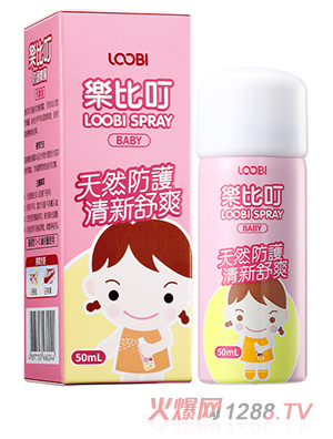 ���ȶ����o���F����ͯ�ͣ�50ml