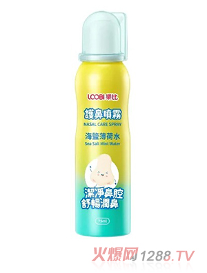 �����o�Ǉ��F ��ͯ��