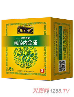 �������R�ʃ�(n��i)��