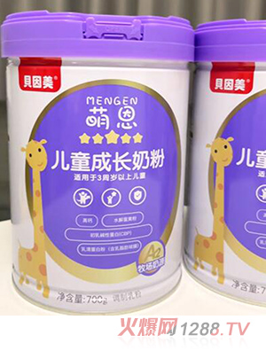 �ȶ���ͯ���L(zh��ng)�̷�