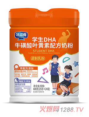 ζ���ȌW(xu��)��DHA�������~�S���䷽�̷�