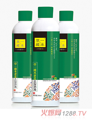 ��һ�ر��Ͻ���ԡҺ