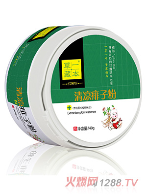 ��һ�ر�������ӷ�