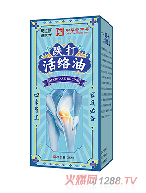 ���Z�P�����j��35mlƿ