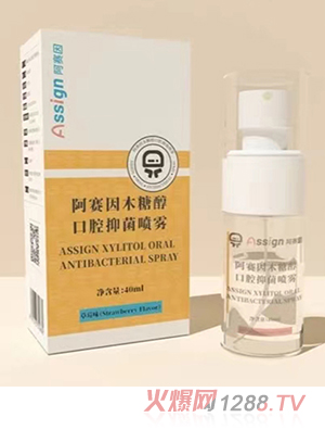 Assign��ِ��ľ�Ǵ���ǻ�־����F