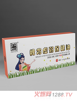 ���x�з�Ƣθ̓��������-NG